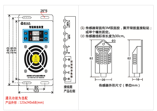 1750052760103147.png image.png
